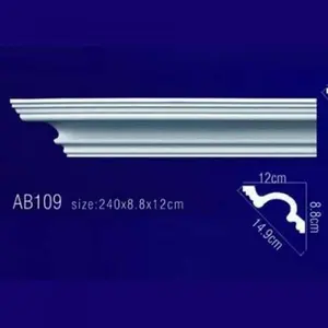 Фото Лепнина Перфект AB109 Плинтус потолочный без орнамента - 1 Лепнина Перфект AB109 Плинтус потолочный без орнамента - фото 1