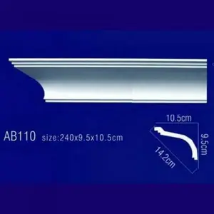 Фото Лепнина Перфект AB110 Плинтус потолочный без орнамента - 1 Лепнина Перфект AB110 Плинтус потолочный без орнамента - фото 1