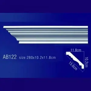 Фото Лепнина Перфект AB122 Плинтус потолочный без орнамента - 1 Лепнина Перфект AB122 Плинтус потолочный без орнамента - фото 1