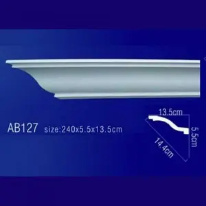 Фото Лепнина Перфект AB127 Плинтус потолочный без орнамента - 1 Лепнина Перфект AB127 Плинтус потолочный без орнамента - фото 1