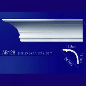 Фото Лепнина Перфект AB128 Плинтус потолочный без орнамента - 1 Лепнина Перфект AB128 Плинтус потолочный без орнамента - фото 1
