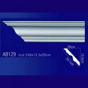 Фото Лепнина Перфект AB129 Плинтус потолочный без орнамента - 1 Лепнина Перфект AB129 Плинтус потолочный без орнамента - фото 1