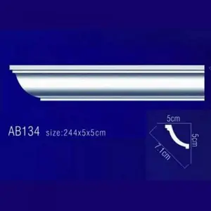 Фото Лепнина Перфект AB134 Плинтус потолочный без орнамента - 1 Лепнина Перфект AB134 Плинтус потолочный без орнамента - фото 1