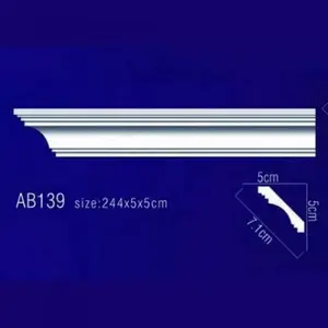 Фото Лепнина Перфект AB139 Плинтус потолочный без орнамента - 1 Лепнина Перфект AB139 Плинтус потолочный без орнамента - фото 1