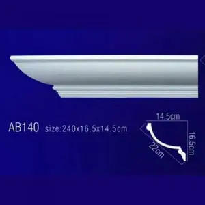 Фото Лепнина Перфект AB140 Плинтус потолочный без орнамента - 1 Лепнина Перфект AB140 Плинтус потолочный без орнамента - фото 1