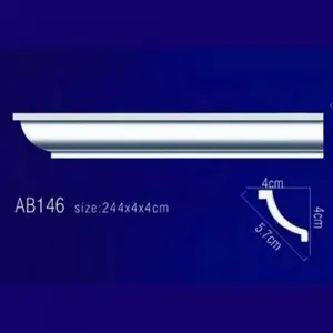 Фото Лепнина Перфект AB146 Плинтус потолочный без орнамента - 1 Лепнина Перфект AB146 Плинтус потолочный без орнамента - фото 1
