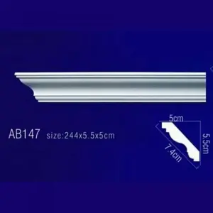 Фото Лепнина Перфект AB147 Плинтус потолочный без орнамента - 1 Лепнина Перфект AB147 Плинтус потолочный без орнамента - фото 1