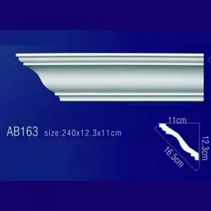 Фото Лепнина Перфект AB163 Плинтус потолочный без орнамента - 1 Лепнина Перфект AB163 Плинтус потолочный без орнамента - фото 1