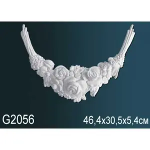 Фото Лепнина Перфект Фрагмент орнамента G2056 - 1 Лепнина Перфект Фрагмент орнамента G2056 - фото 1