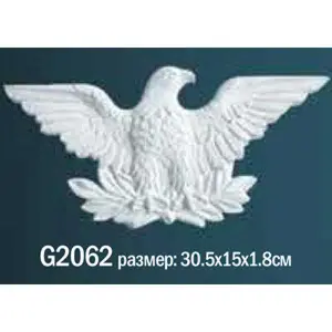 Фото Лепнина Перфект Фрагмент орнамента G2062 - 1 Лепнина Перфект Фрагмент орнамента G2062 - фото 1