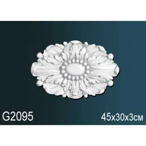 Фото Лепнина Перфект Фрагмент орнамента G2095 - 1 Лепнина Перфект Фрагмент орнамента G2095 - фото 1