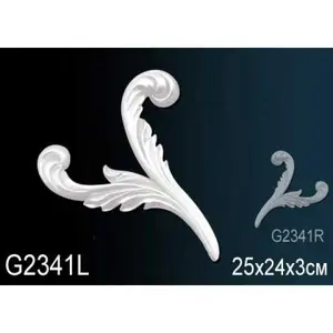 Фото Лепнина Перфект Фрагмент орнамента G2341L - 1 Лепнина Перфект Фрагмент орнамента G2341L - фото 1