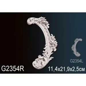 Фото Лепнина Перфект Фрагмент орнамента G2354R - 1 Лепнина Перфект Фрагмент орнамента G2354R - фото 1