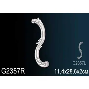Фото Лепнина Перфект Фрагмент орнамента G2357R - 1 Лепнина Перфект Фрагмент орнамента G2357R - фото 1
