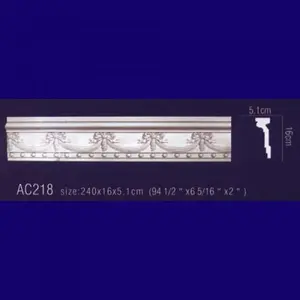 Фото Лепнина Перфект Молдинг с орнаментом AC218 - 1 Лепнина Перфект Молдинг с орнаментом AC218 - фото 1