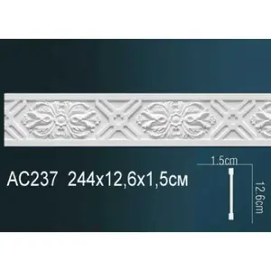 Фото Лепнина Перфект Молдинг с рисунком AC237 - 1 Лепнина Перфект Молдинг с рисунком AC237 - фото 1
