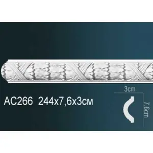 Фото Лепнина Перфект Молдинг с рисунком AC266 - 1 Лепнина Перфект Молдинг с рисунком AC266 - фото 1