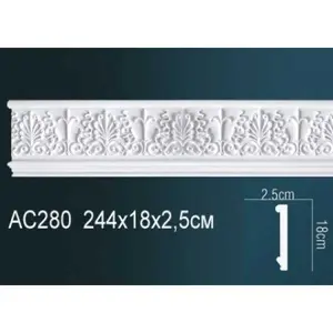 Фото Лепнина Перфект Молдинг с рисунком AC280 - 1 Лепнина Перфект Молдинг с рисунком AC280 - фото 1