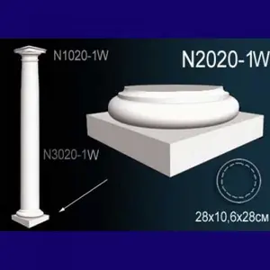 Фото Лепнина Перфект N2020-1 Основание полуолонны - 1 Лепнина Перфект N2020-1 Основание полуолонны - фото 1