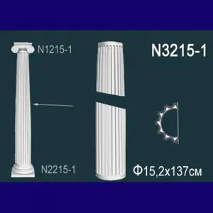 Фото Лепнина Перфект N3215-1 Ствол полуколонны - 1 Лепнина Перфект N3215-1 Ствол полуколонны - фото 1