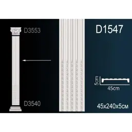 Перфект Пилястра D1547 Перфект Пилястра D1547