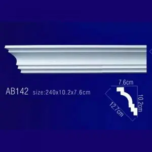 Фото Лепнина Перфект Плинтус потолочный без орнамента Гибкий AB142F - 1 Лепнина Перфект Плинтус потолочный без орнамента Гибкий AB142F - фото 1