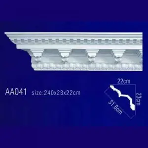 Фото Лепнина Перфект потолочный плинтус с орнаментом AA041 - 1 Лепнина Перфект потолочный плинтус с орнаментом AA041 - фото 1