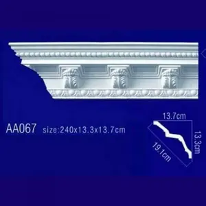 Фото Лепнина Перфект потолочный плинтус с орнаментом AA067 - 1 Лепнина Перфект потолочный плинтус с орнаментом AA067 - фото 1