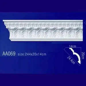 Фото Лепнина Перфект потолочный плинтус с орнаментом AA069 - 1 Лепнина Перфект потолочный плинтус с орнаментом AA069 - фото 1