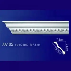 Фото Лепнина Перфект потолочный плинтус с орнаментом Гибкий AA105F - 1 Лепнина Перфект потолочный плинтус с орнаментом Гибкий AA105F - фото 1