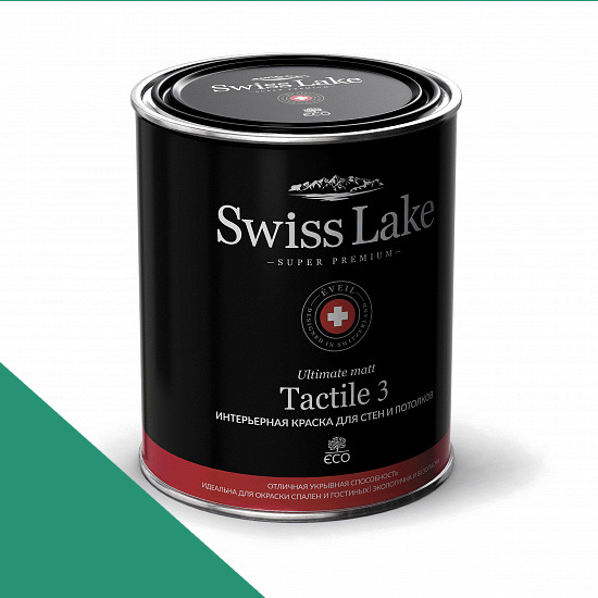  Swiss Lake  Tactile 3 0,9 . relish green sl-2318 -  1