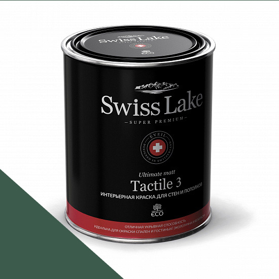  Swiss Lake  Tactile 3 0,9 . ocean tropic sl-2519 -  1