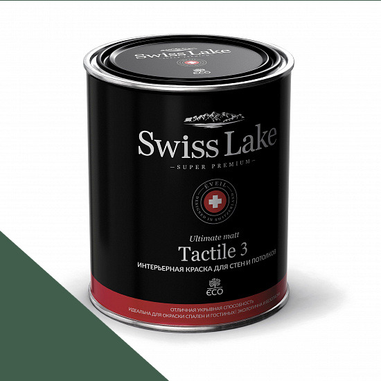  Swiss Lake  Tactile 3 0,9 . royal hunter green sl-2518 -  1