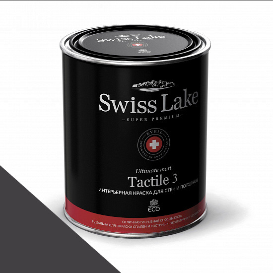  Swiss Lake  Tactile 3 0,9 . black flame sl-1800 -  1