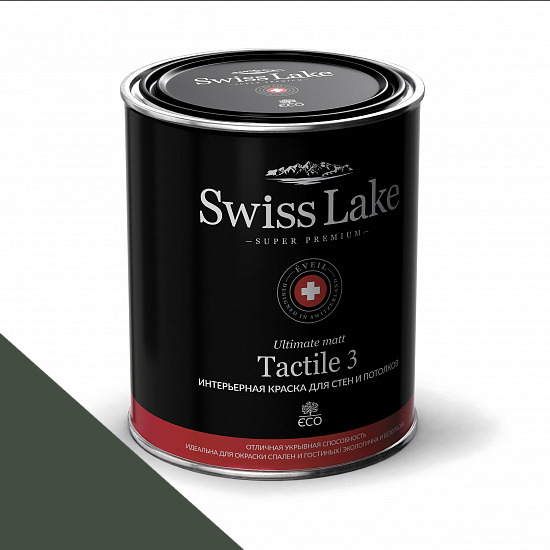  Swiss Lake  Tactile 3 0,9 . black spruce sl-2719 -  1