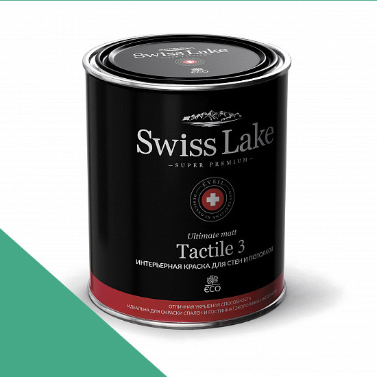  Swiss Lake  Tactile 3 0,9 . spearmint sl-2317 -  1