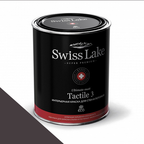  Swiss Lake  Tactile 3 0,9 . shadow purple sl-1820 -  1