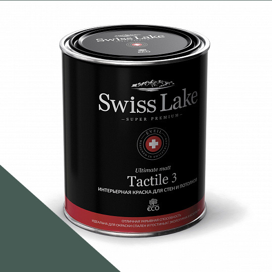  Swiss Lake  Tactile 3 0,9 . deep grass green sl-2657 -  1