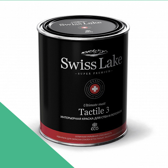  Swiss Lake  Tactile 3 0,9 . exotic green sl-2362 -  1