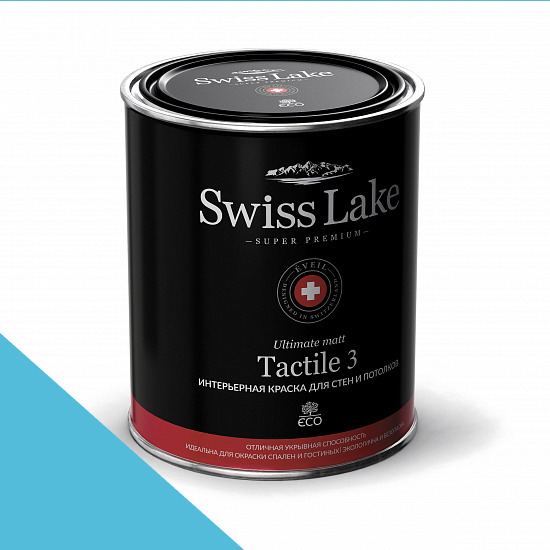  Swiss Lake  Tactile 3 0,9 . blue malachite sl-2124 -  1