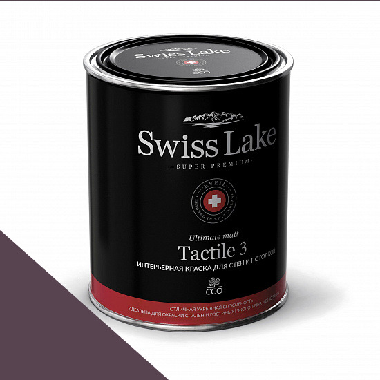  Swiss Lake  Tactile 3 0,9 . frozen plum sl-1408 -  1