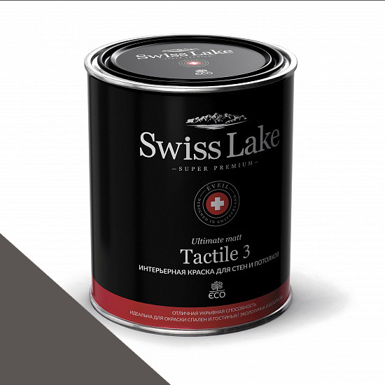  Swiss Lake  Tactile 3 0,9 . almost black sl-3017 -  1