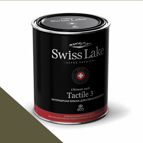  Swiss Lake  Tactile 3 0,9 . forest moss sl-2569 -  1