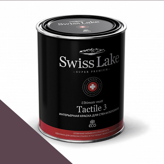  Swiss Lake  Tactile 3 0,9 . tartar sl-1857 -  1