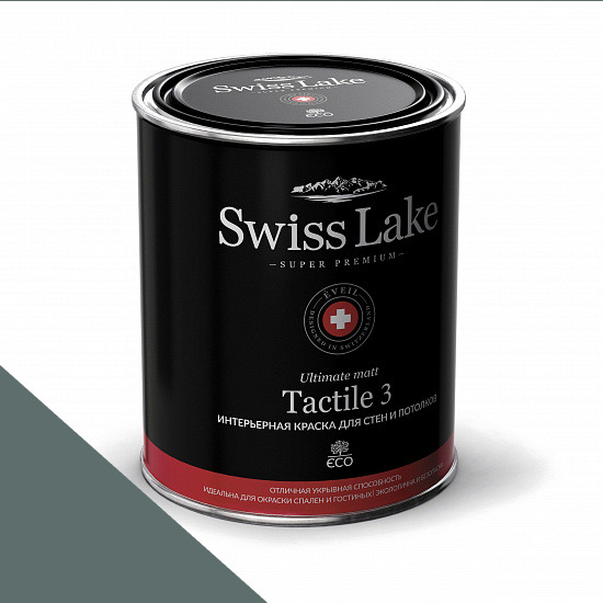  Swiss Lake  Tactile 3 0,9 . proud peacock sl-2410 -  1