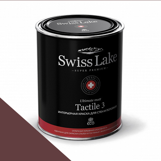  Swiss Lake  Tactile 3 0,9 . tyrian purple sl-1405 -  1
