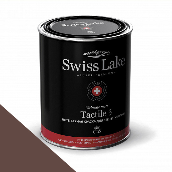  Swiss Lake  Tactile 3 0,9 . brown toast sl-0710 -  1
