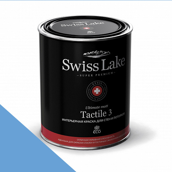 Swiss Lake  Tactile 3 0,9 . blue daisy sl-2034 -  1
