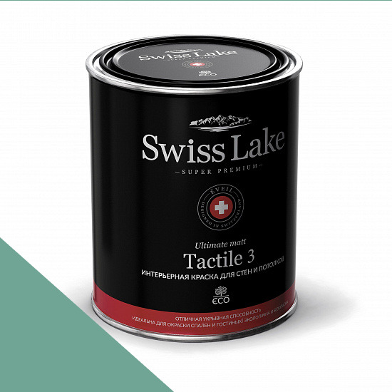  Swiss Lake  Tactile 3 0,9 . chinese aspen sl-2668 -  1