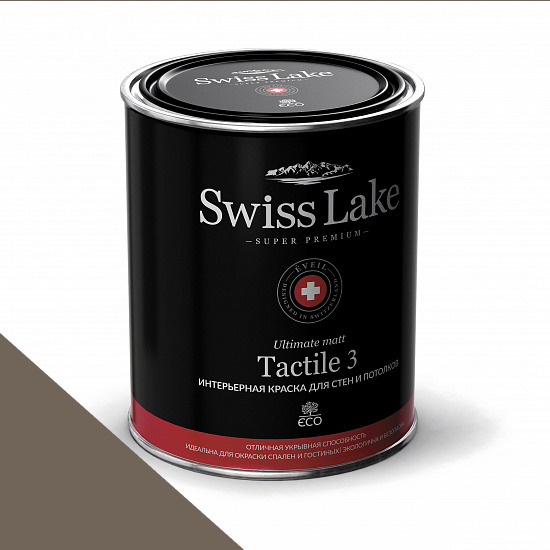  Swiss Lake  Tactile 3 0,9 . earth levee sl-0648 -  1